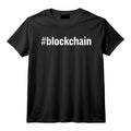 #Blockchain Crypto Meme #Blockchain Développeur T-Shirt - Citations et Dictons pour les Traders et Investisseurs de Crypto-Monnaie